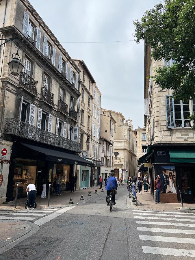 Maison Lumiere - Appart. T2 Architecte Intra-Muros أفينيون المظهر الخارجي الصورة